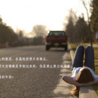 2021086󰶴һ